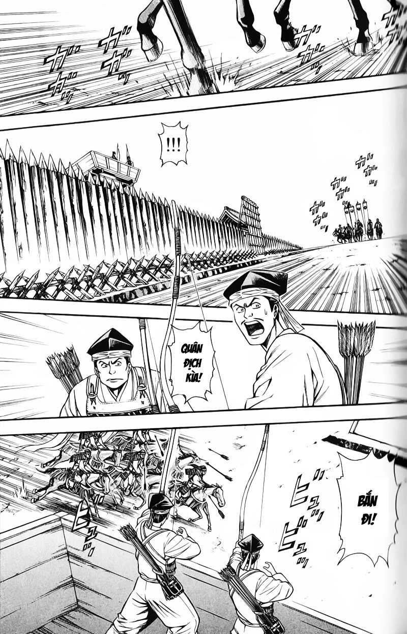 Sơn Tặc Vương Seyu Chapter 48 - 28