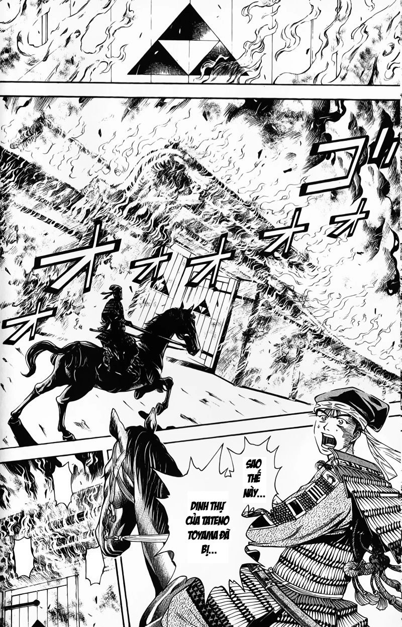 Sơn Tặc Vương Seyu Chapter 49 - 7