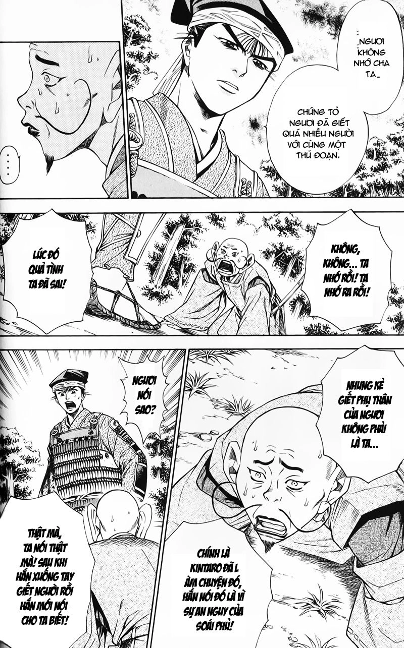 Sơn Tặc Vương Seyu Chapter 49 - 41