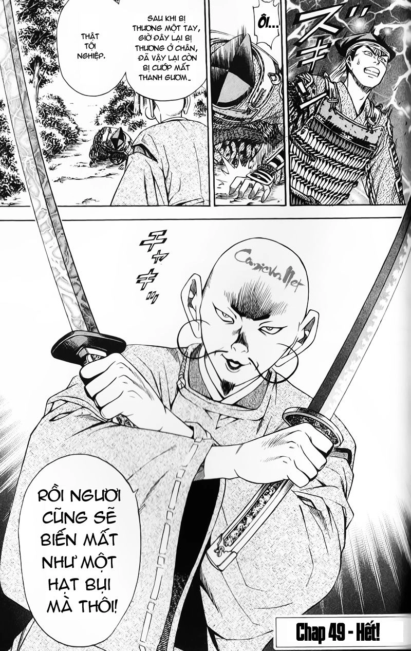 Sơn Tặc Vương Seyu Chapter 49 - 46