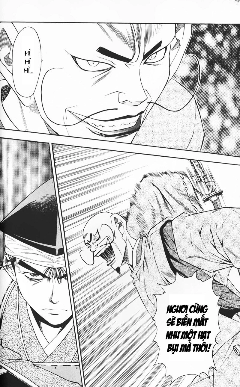 Sơn Tặc Vương Seyu Chapter 50 - 4