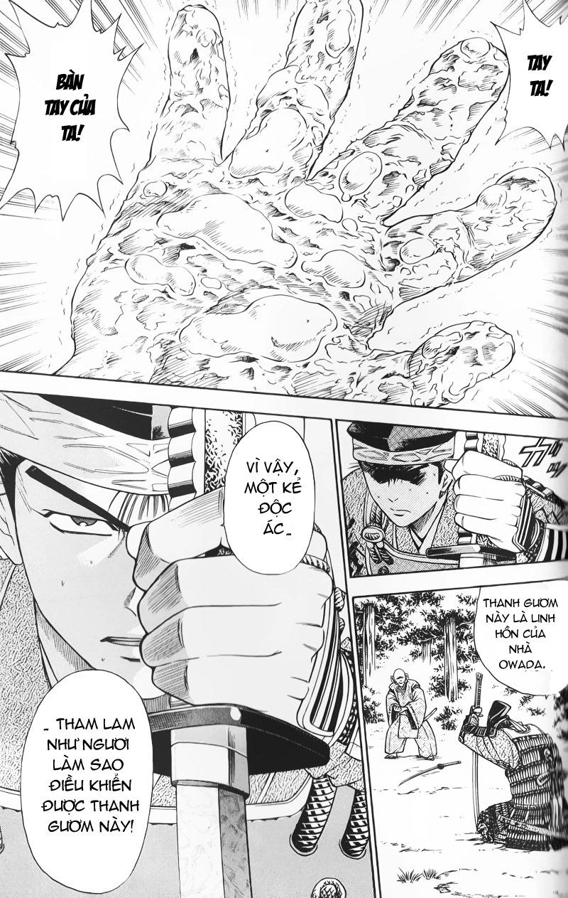 Sơn Tặc Vương Seyu Chapter 50 - 7