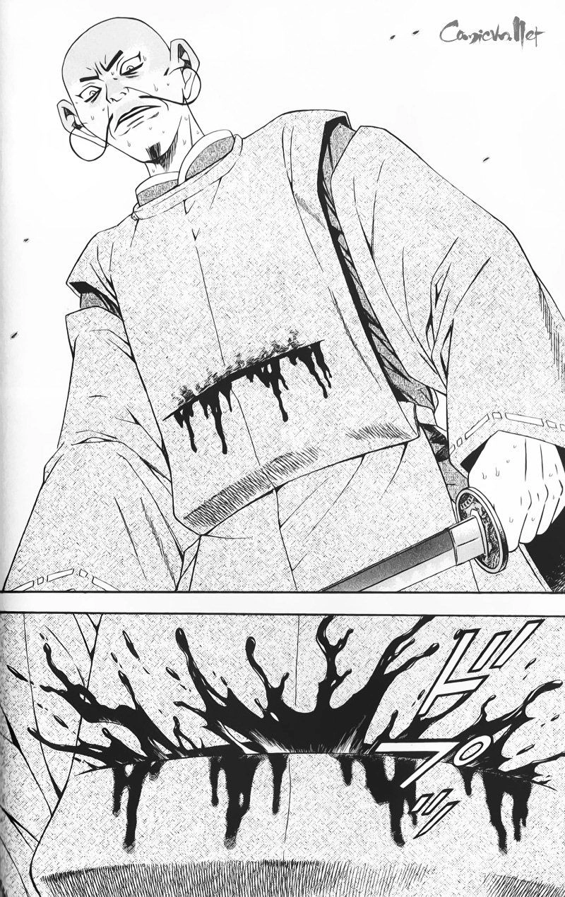 Sơn Tặc Vương Seyu Chapter 50 - 16