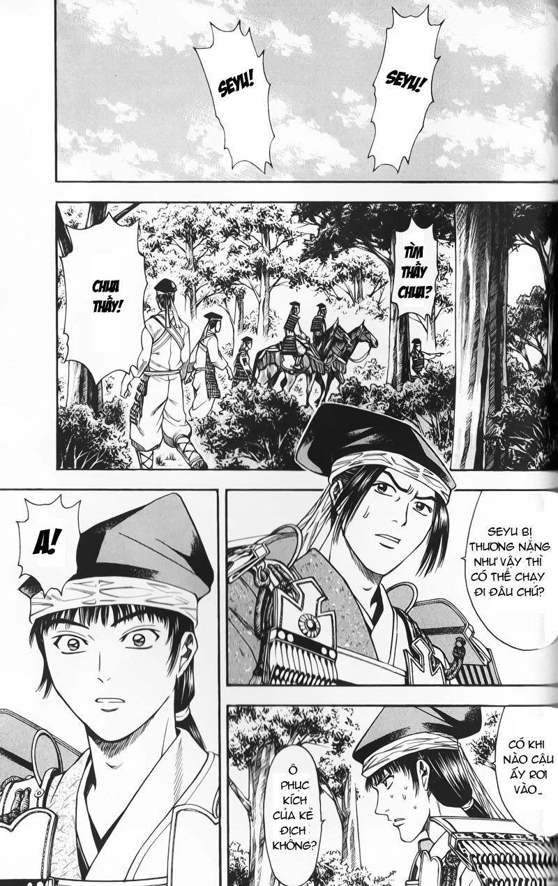 Sơn Tặc Vương Seyu Chapter 50 - 25