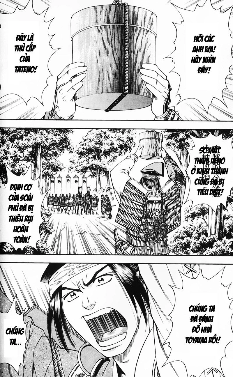 Sơn Tặc Vương Seyu Chapter 50 - 28