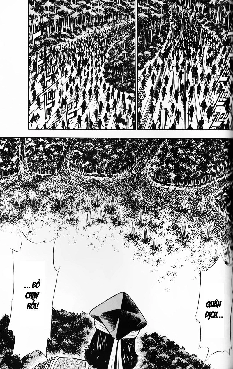 Sơn Tặc Vương Seyu Chapter 50 - 31