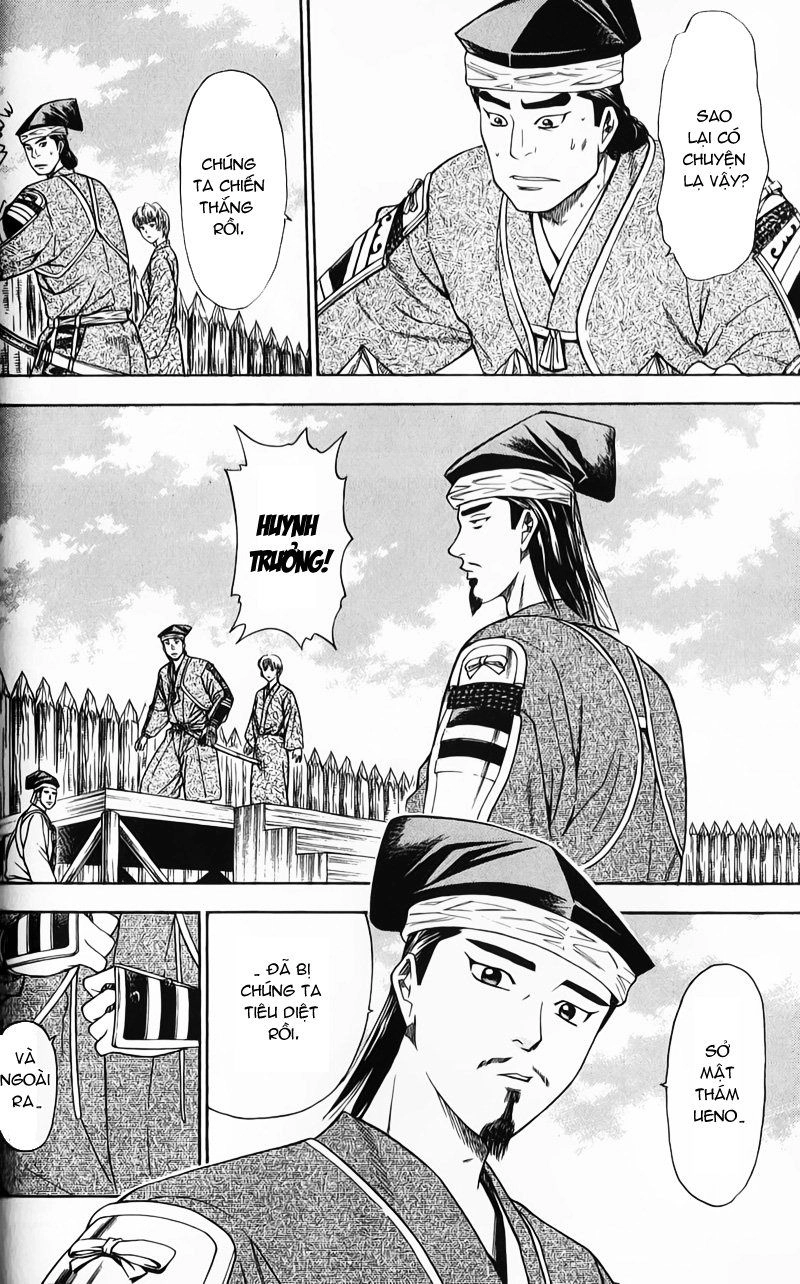 Sơn Tặc Vương Seyu Chapter 50 - 32