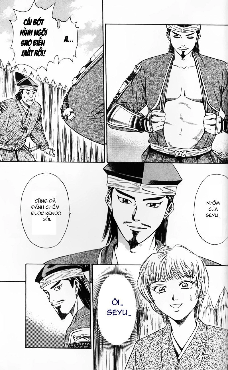 Sơn Tặc Vương Seyu Chapter 50 - 33