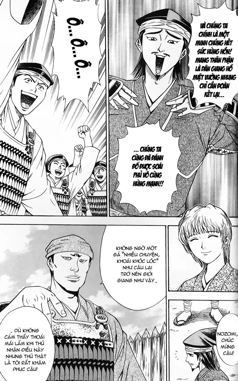 Sơn Tặc Vương Seyu Chapter 50 - 35