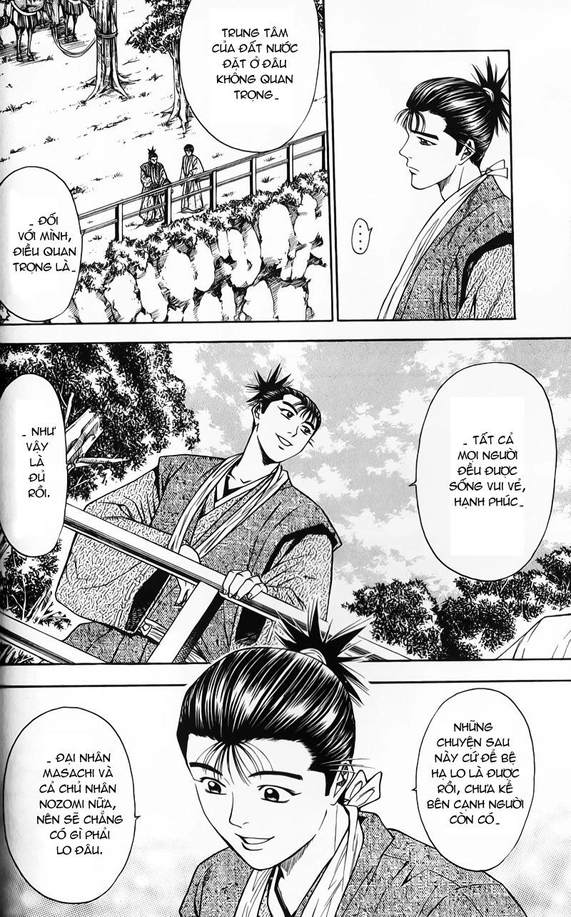 Sơn Tặc Vương Seyu Chapter 50 - 42