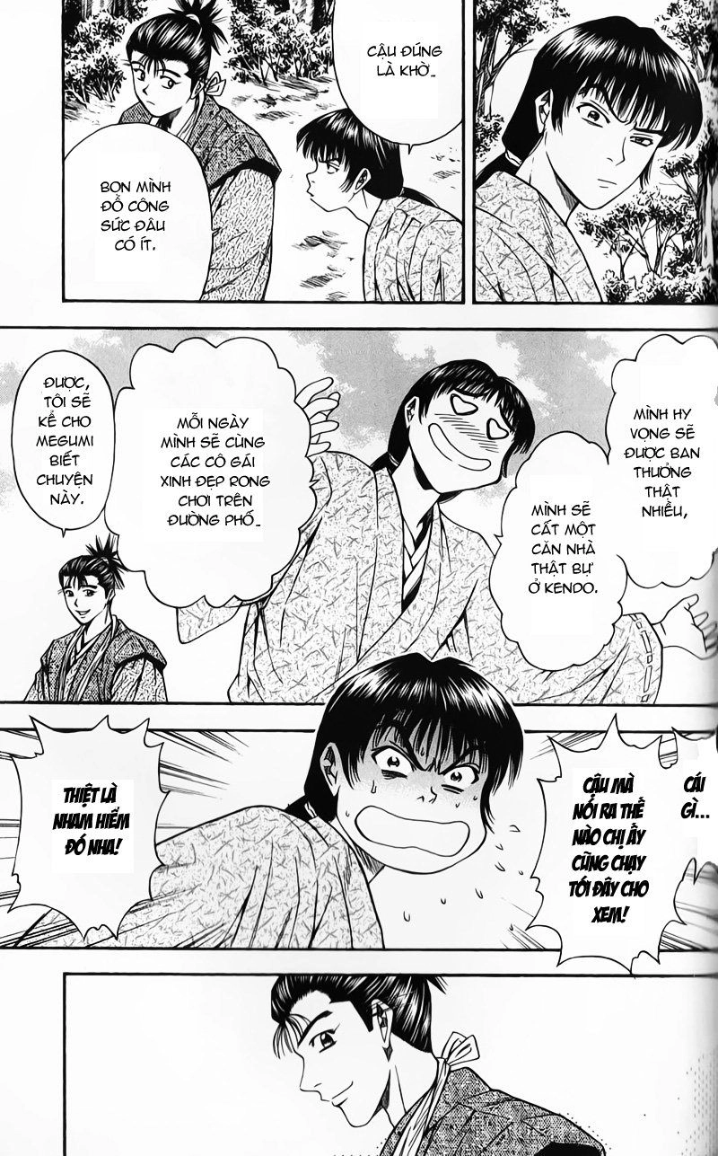 Sơn Tặc Vương Seyu Chapter 50 - 43