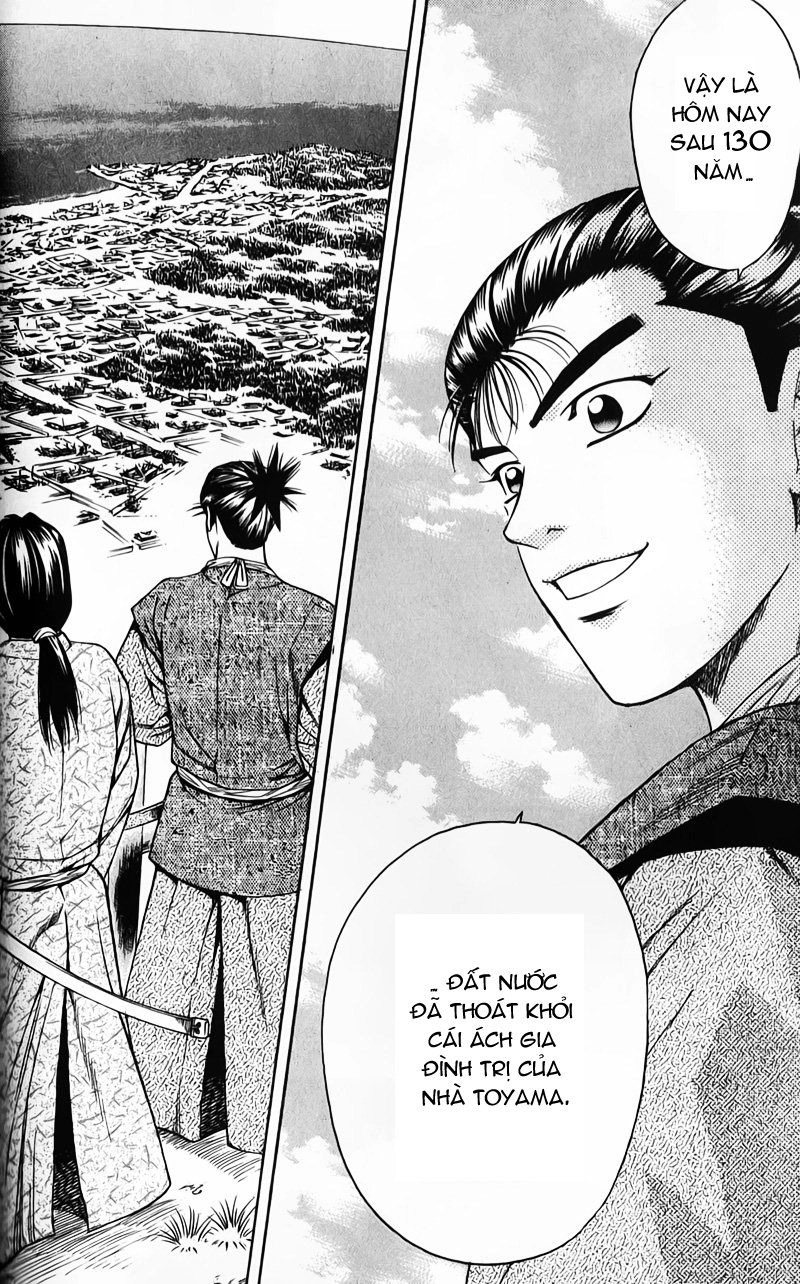 Sơn Tặc Vương Seyu Chapter 50 - 44