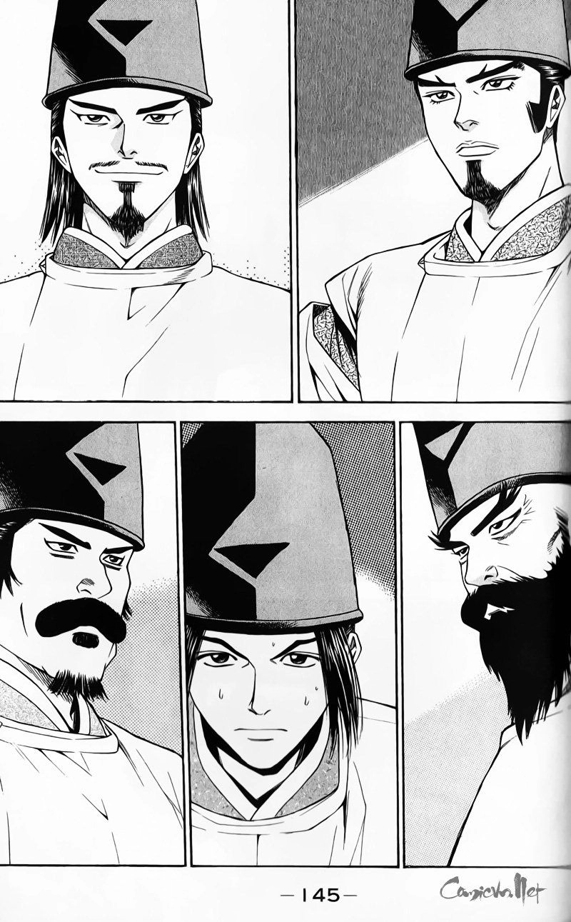 Sơn Tặc Vương Seyu Chapter 51 - 5