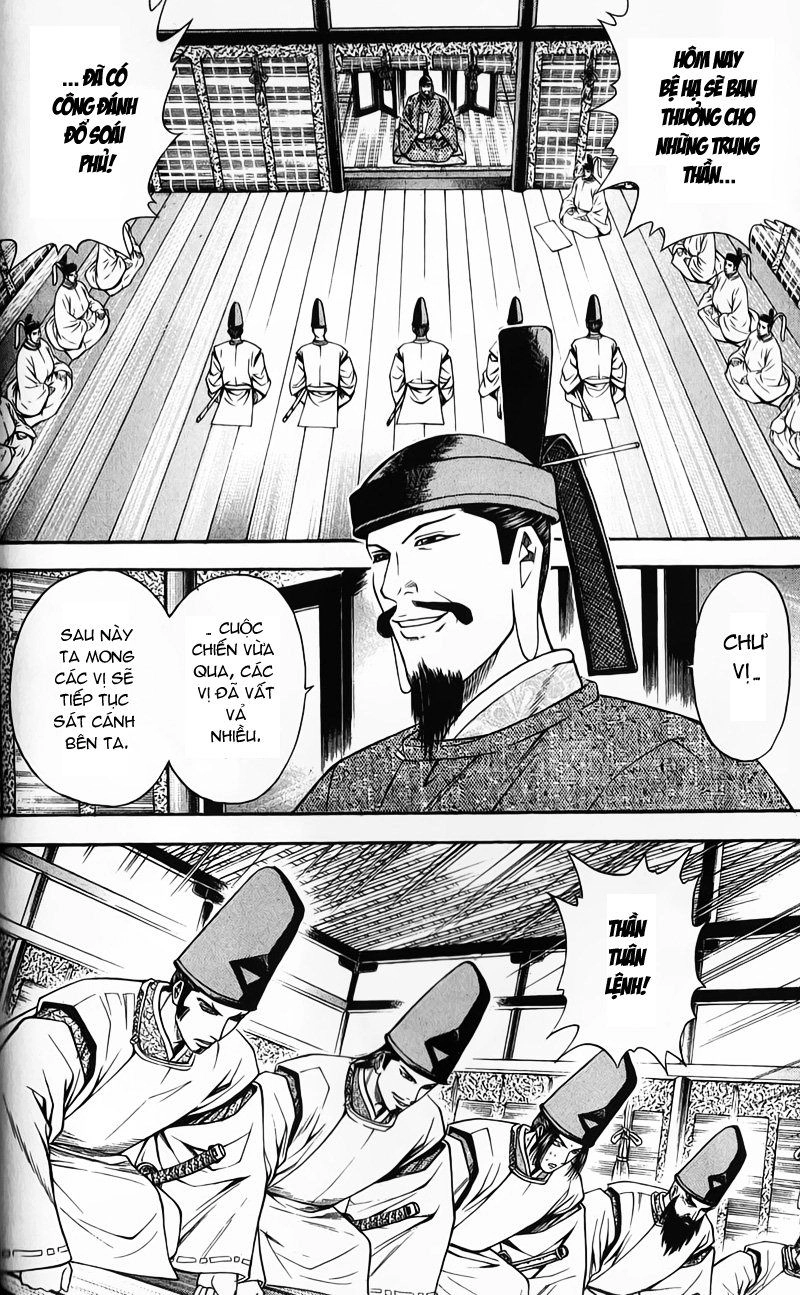 Sơn Tặc Vương Seyu Chapter 51 - 6