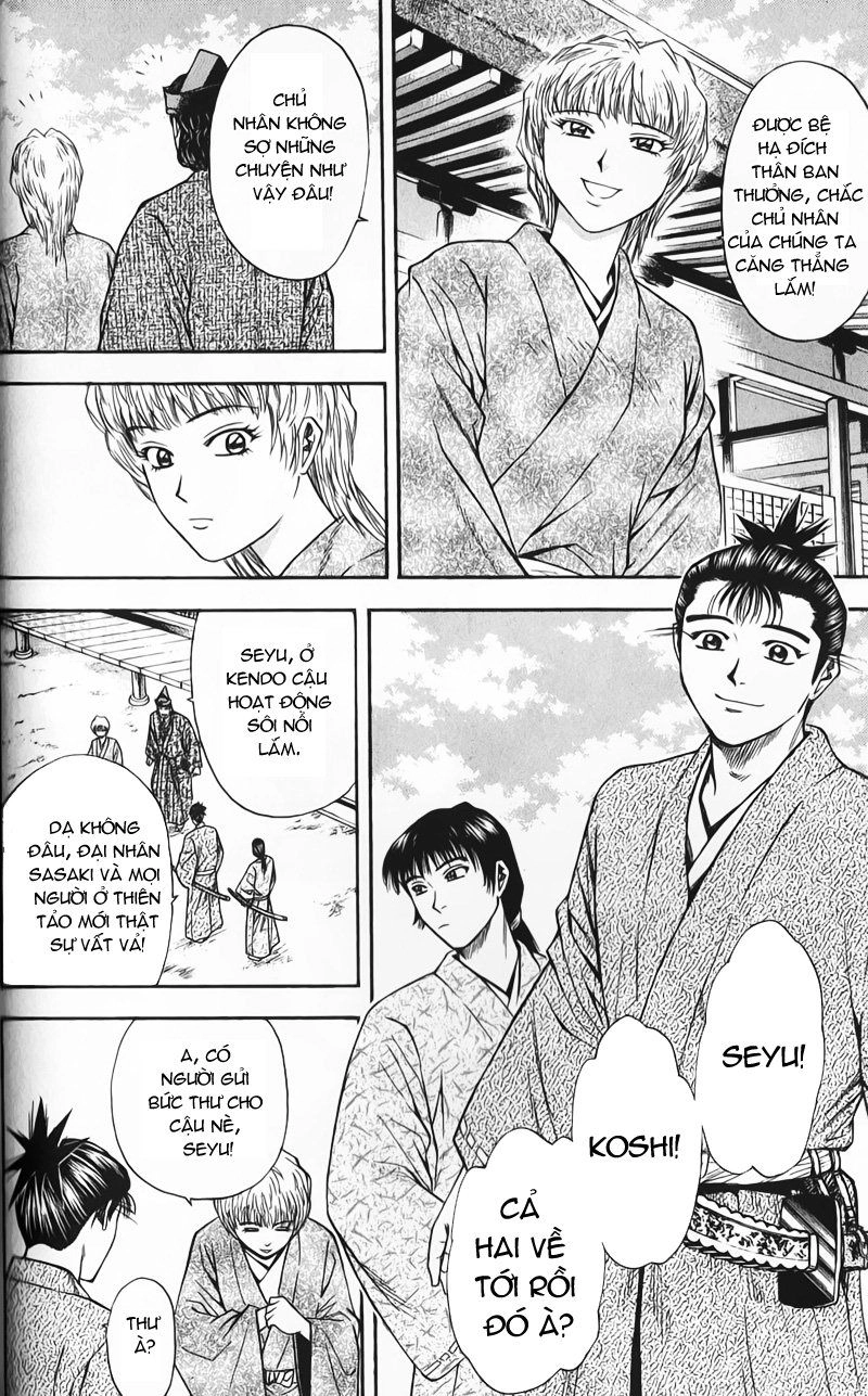 Sơn Tặc Vương Seyu Chapter 51 - 8