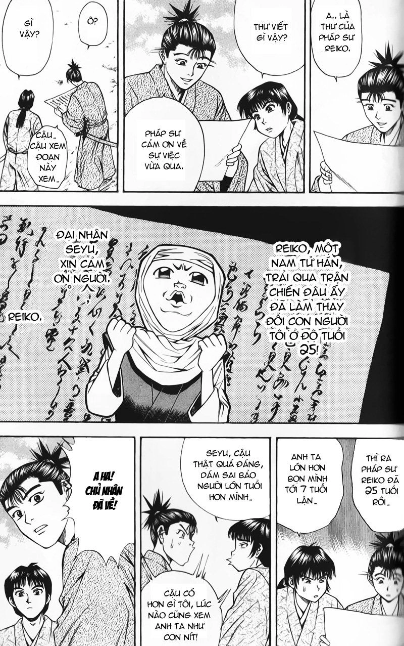 Sơn Tặc Vương Seyu Chapter 51 - 9