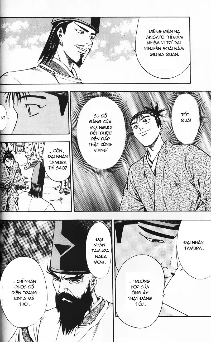 Sơn Tặc Vương Seyu Chapter 51 - 12