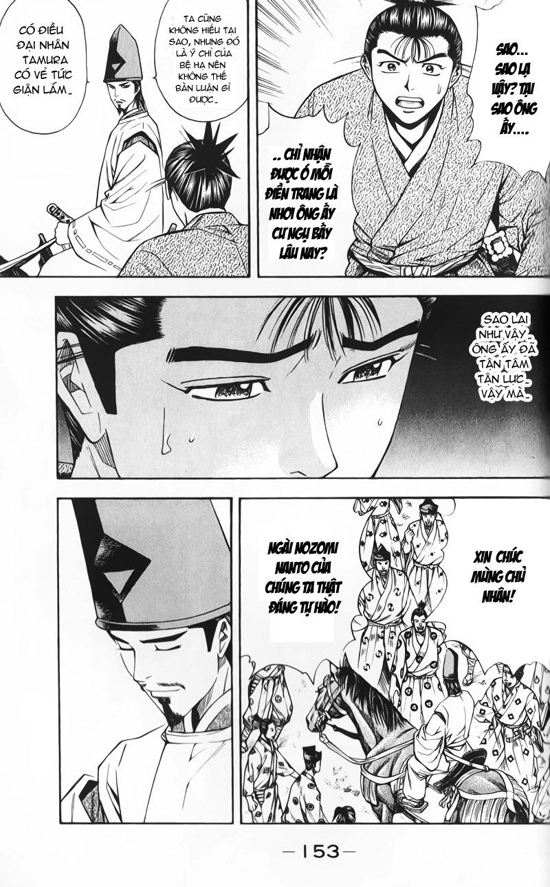 Sơn Tặc Vương Seyu Chapter 51 - 13