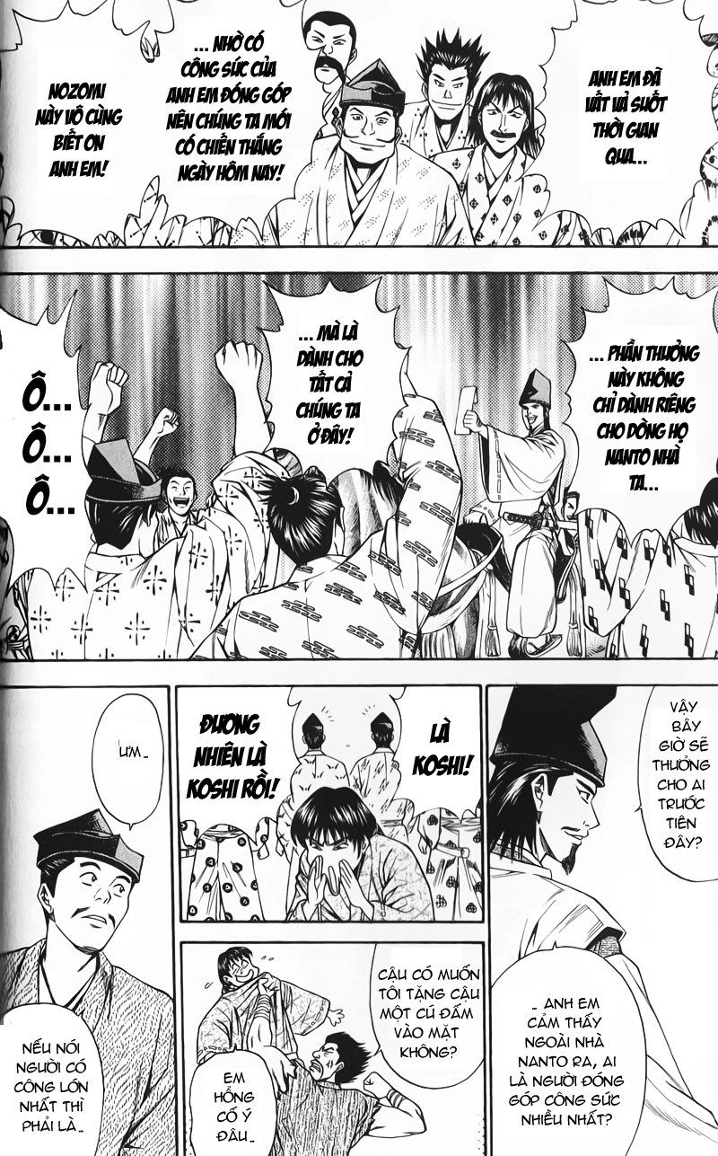 Sơn Tặc Vương Seyu Chapter 51 - 14