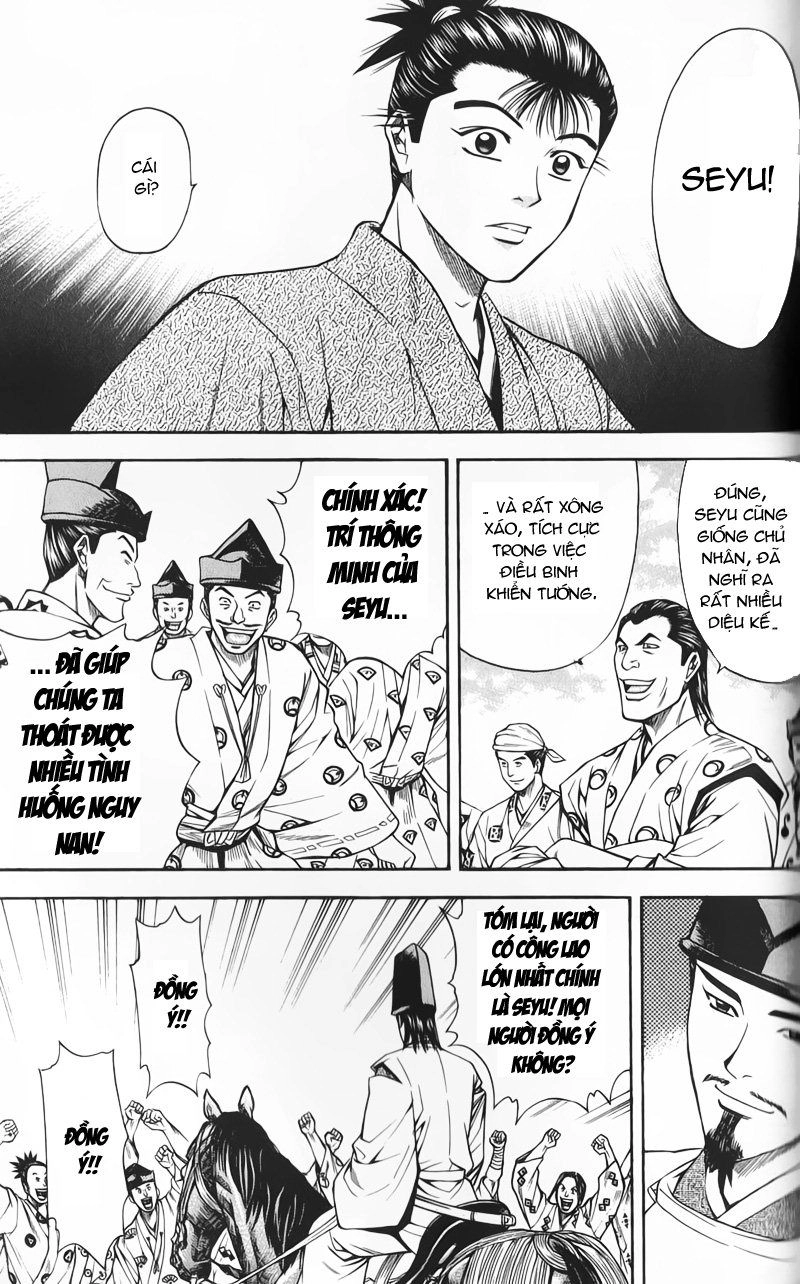 Sơn Tặc Vương Seyu Chapter 51 - 15