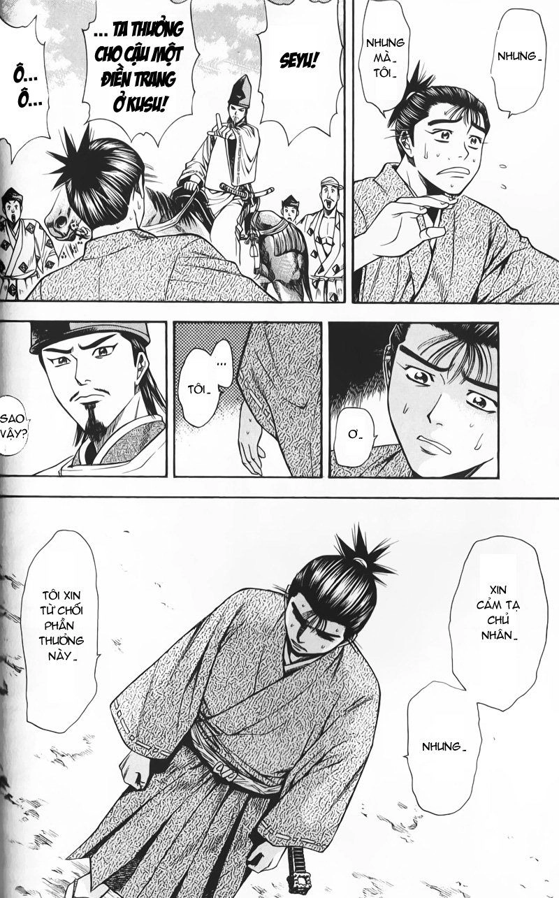 Sơn Tặc Vương Seyu Chapter 51 - 16