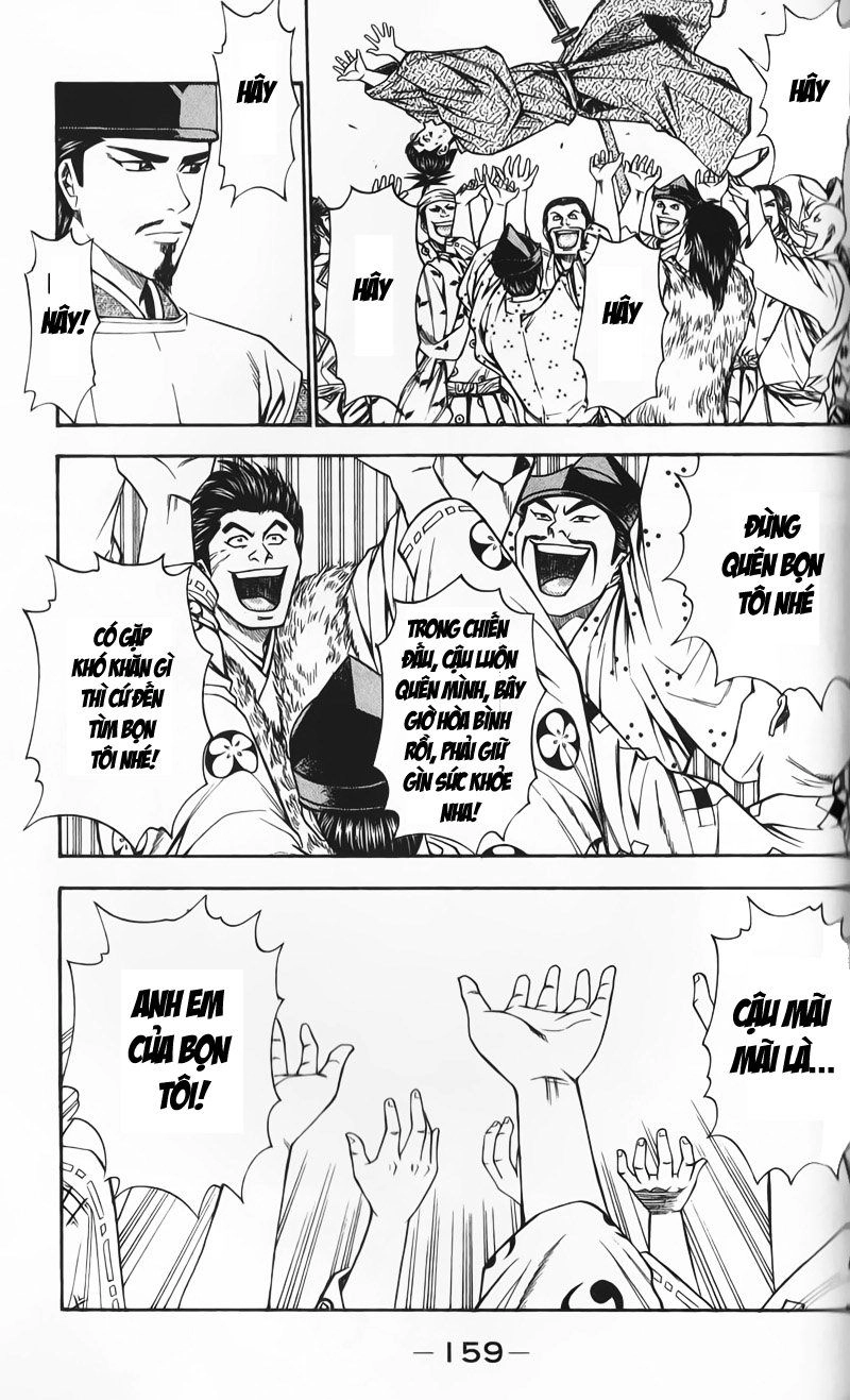 Sơn Tặc Vương Seyu Chapter 51 - 19