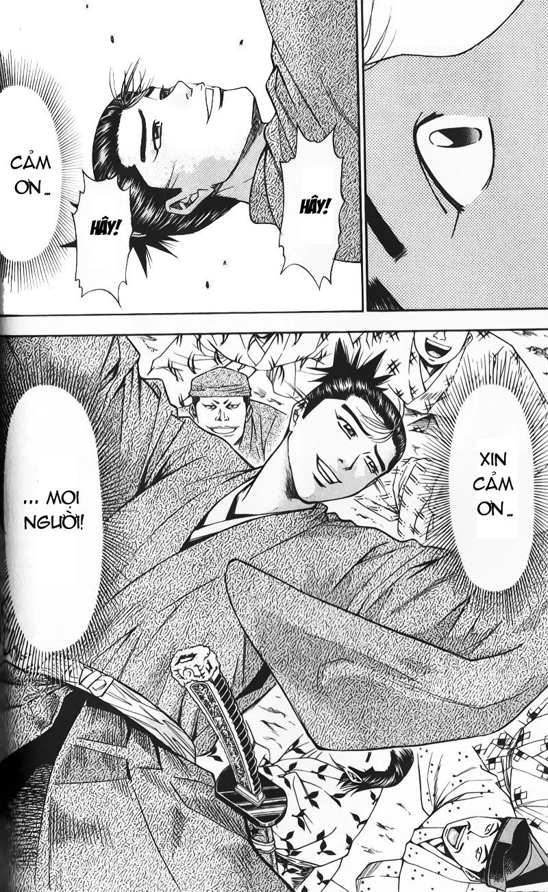 Sơn Tặc Vương Seyu Chapter 51 - 20