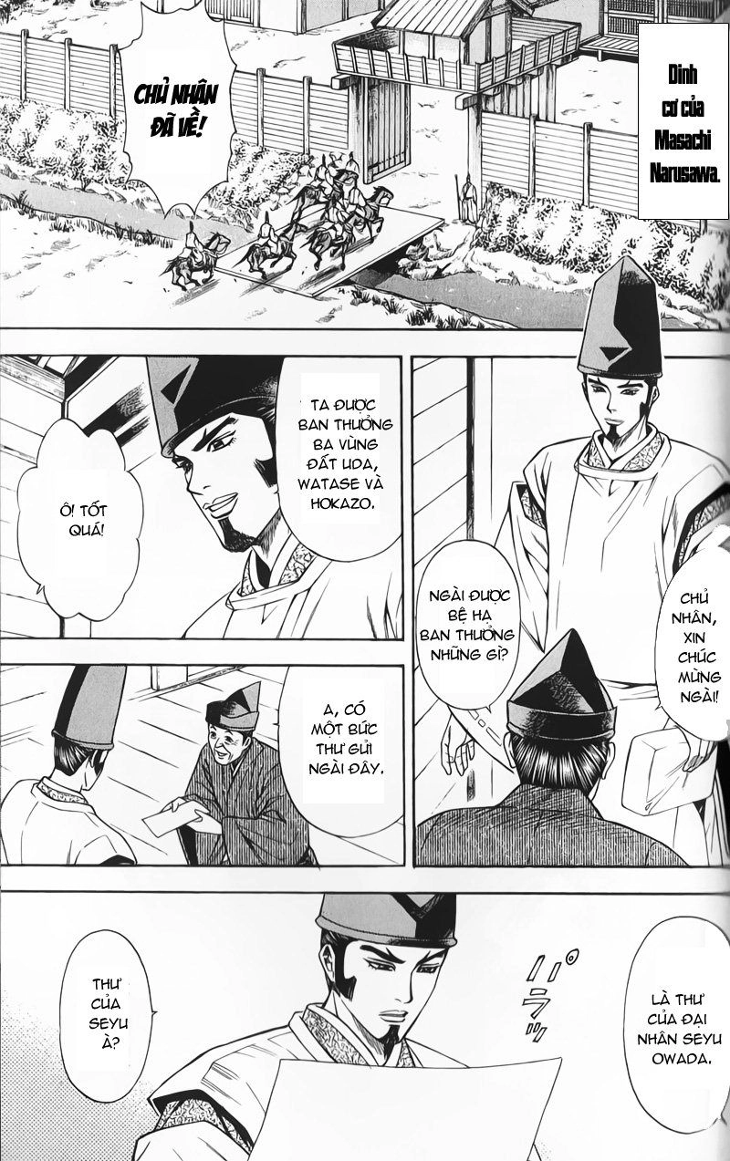 Sơn Tặc Vương Seyu Chapter 51 - 21