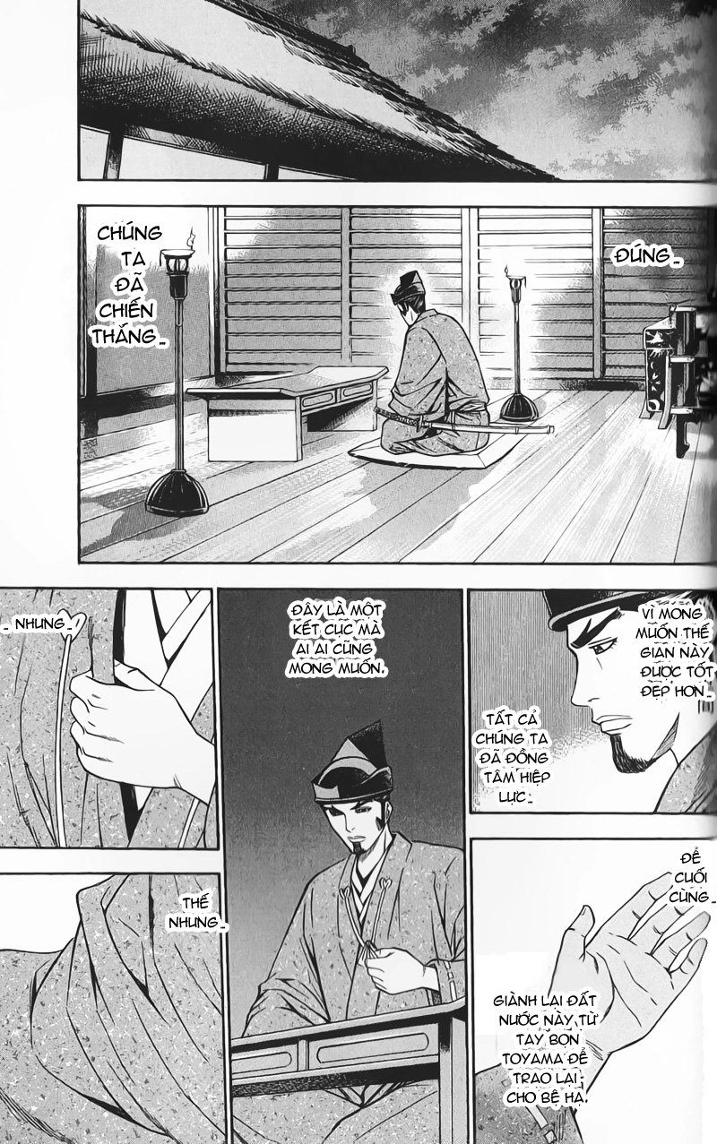 Sơn Tặc Vương Seyu Chapter 51 - 23