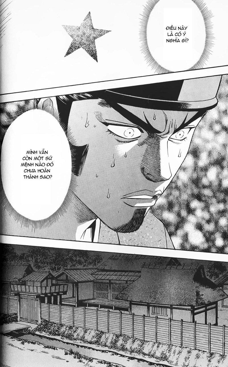 Sơn Tặc Vương Seyu Chapter 51 - 26