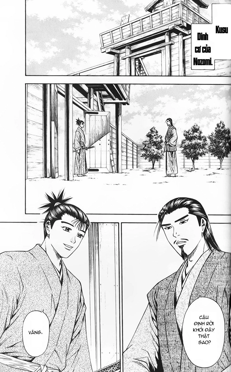 Sơn Tặc Vương Seyu Chapter 51 - 27