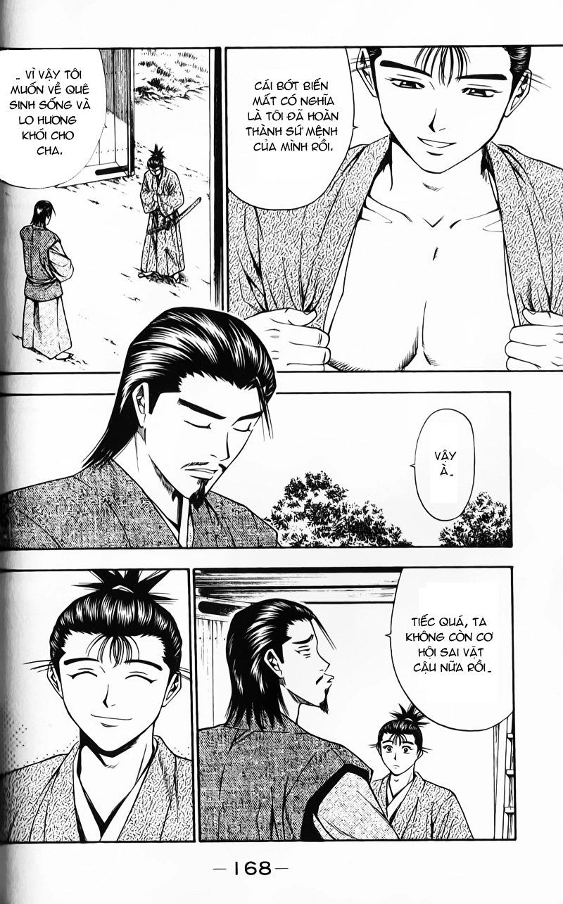 Sơn Tặc Vương Seyu Chapter 51 - 28