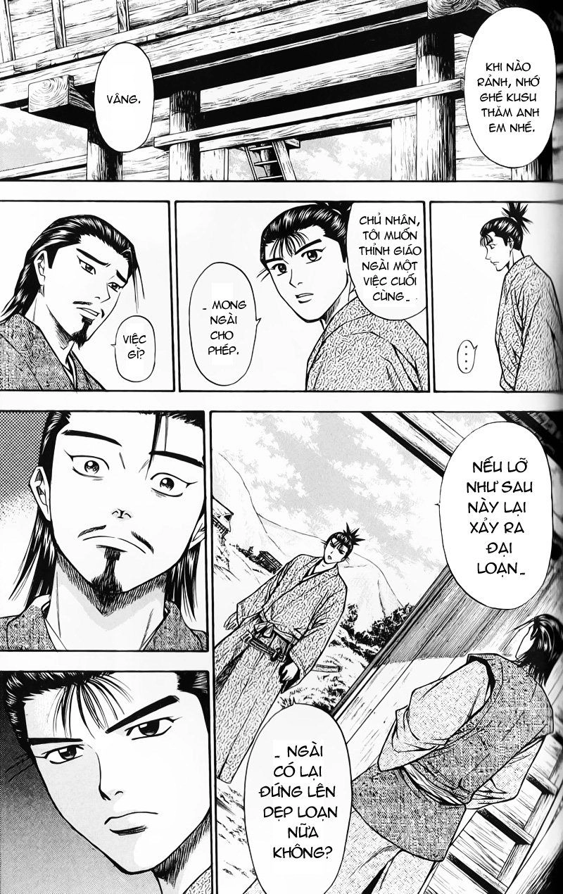 Sơn Tặc Vương Seyu Chapter 51 - 31