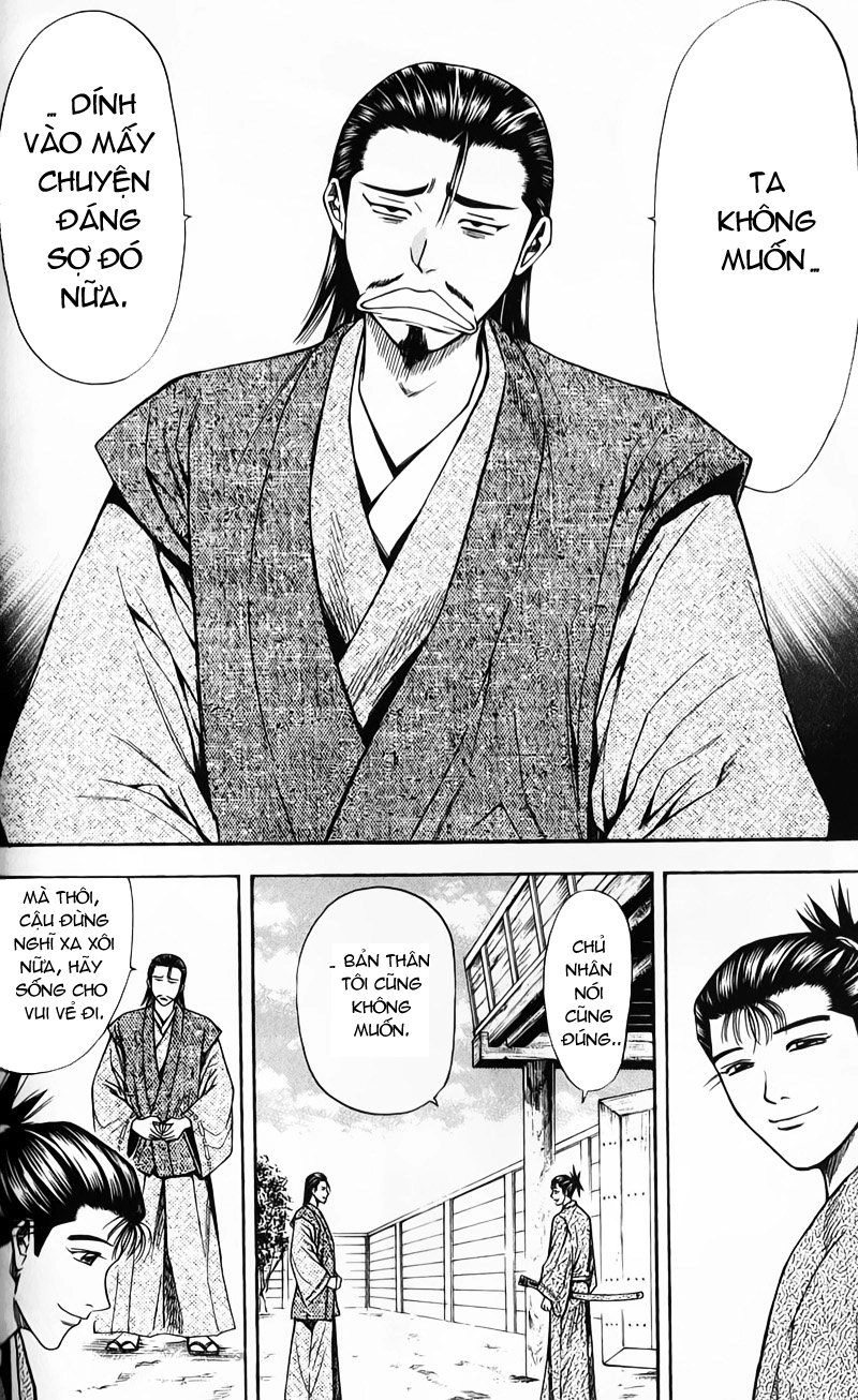 Sơn Tặc Vương Seyu Chapter 51 - 32