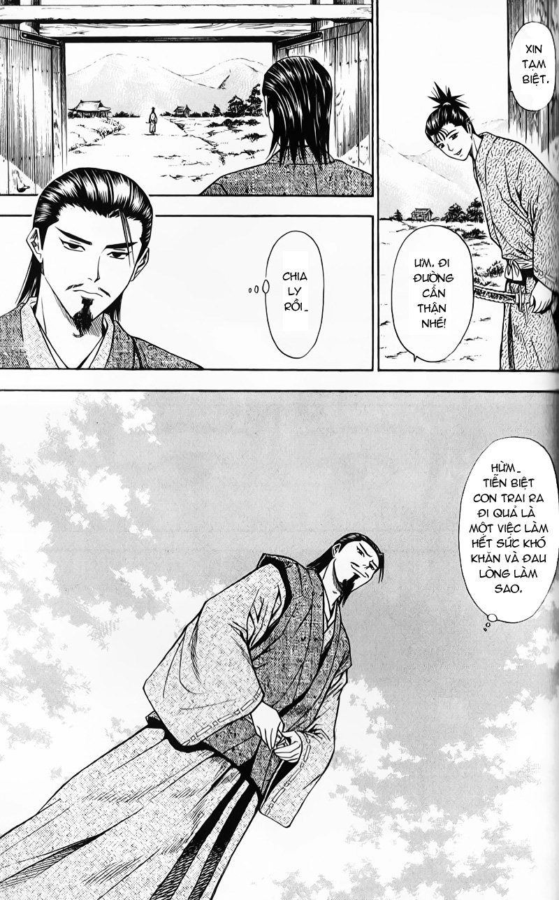 Sơn Tặc Vương Seyu Chapter 51 - 33