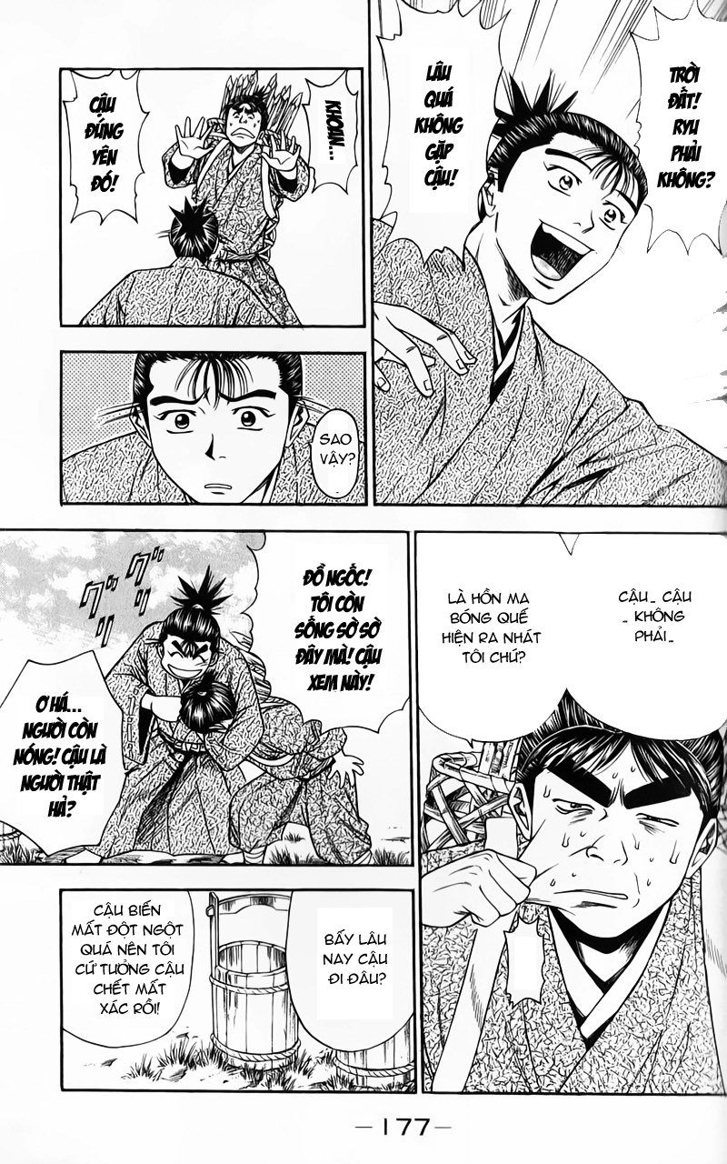 Sơn Tặc Vương Seyu Chapter 51 - 37