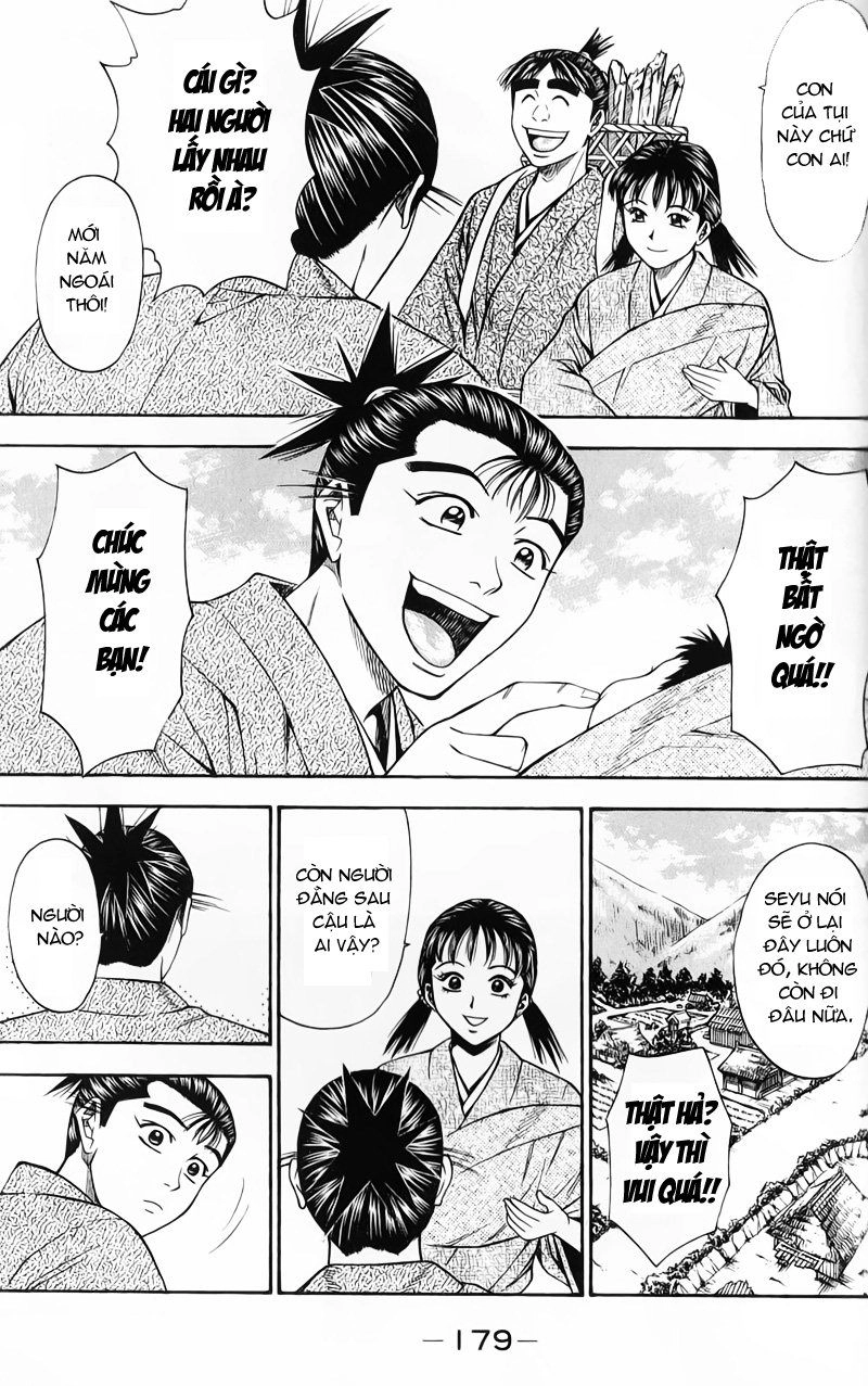 Sơn Tặc Vương Seyu Chapter 51 - 39