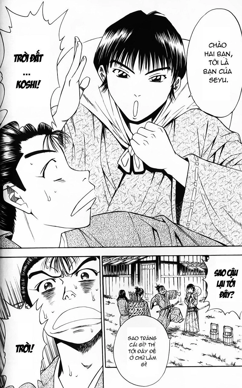 Sơn Tặc Vương Seyu Chapter 51 - 40