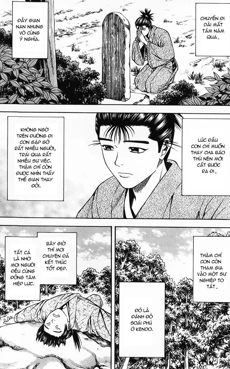 Sơn Tặc Vương Seyu Chapter 51 - 45