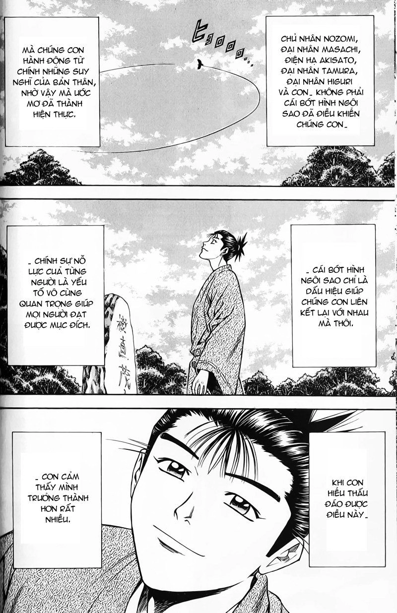 Sơn Tặc Vương Seyu Chapter 51 - 46