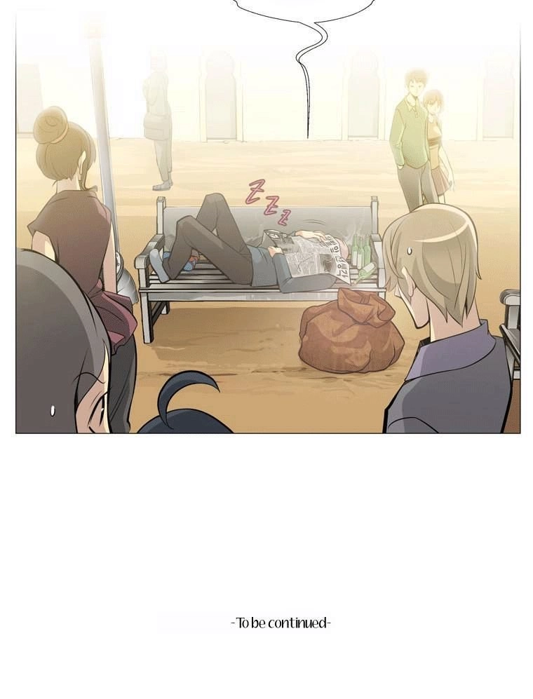 Good Robot Chapter 1 - 23