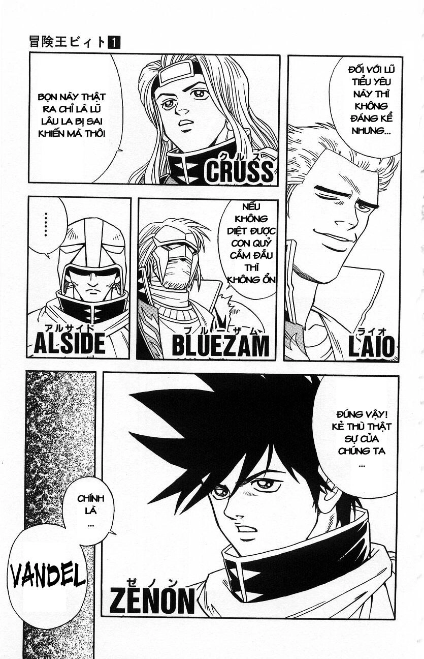 Hậu Dấu Ấn Rồng Thiêng Chapter 1 - 10