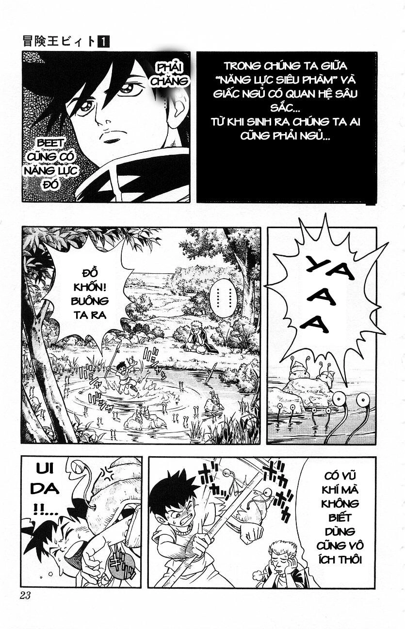 Hậu Dấu Ấn Rồng Thiêng Chapter 1 - 22