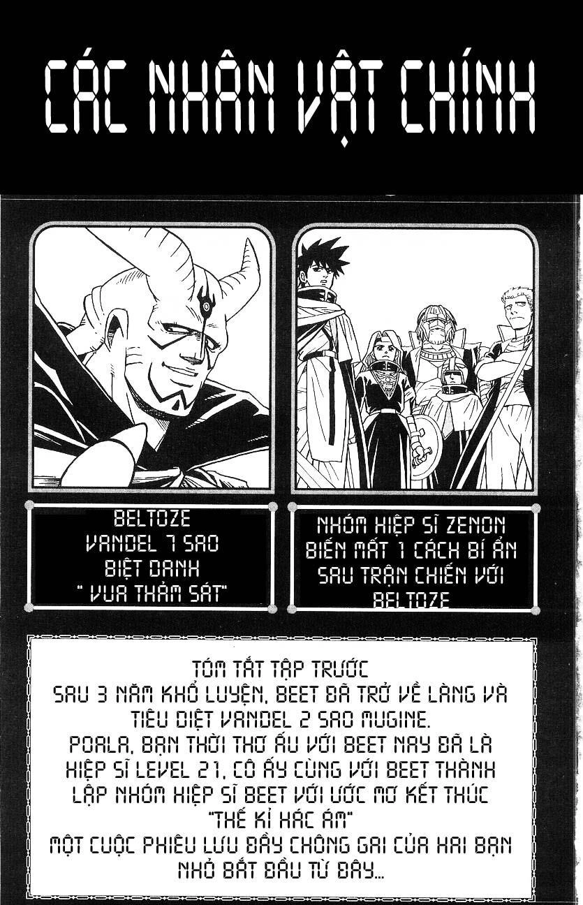 Hậu Dấu Ấn Rồng Thiêng Chapter 8 - 2