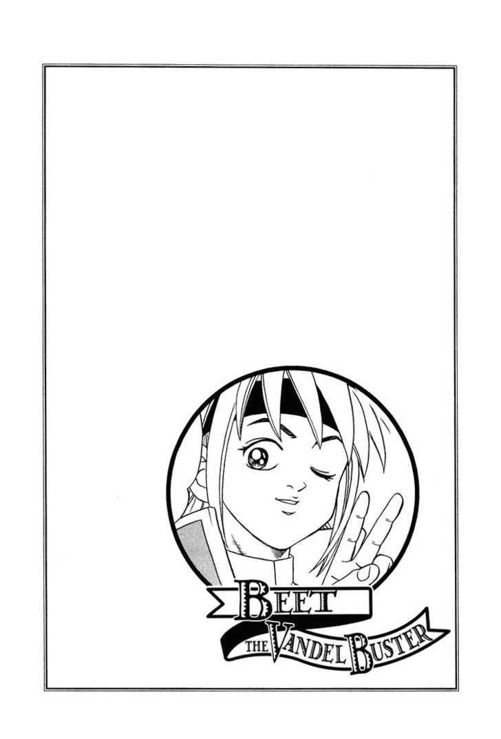 Hậu Dấu Ấn Rồng Thiêng Chapter 8 - 23