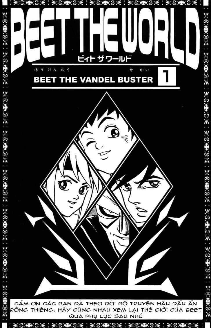 Hậu Dấu Ấn Rồng Thiêng Chapter 8 - 24