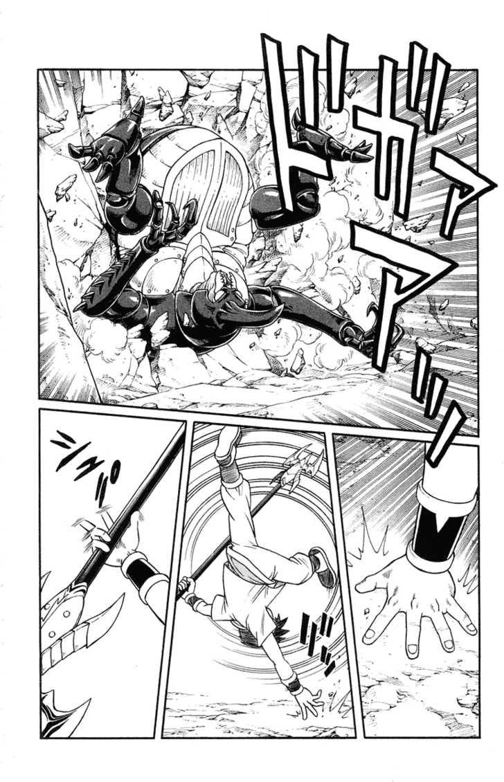 Hậu Dấu Ấn Rồng Thiêng Chapter 11 - 11