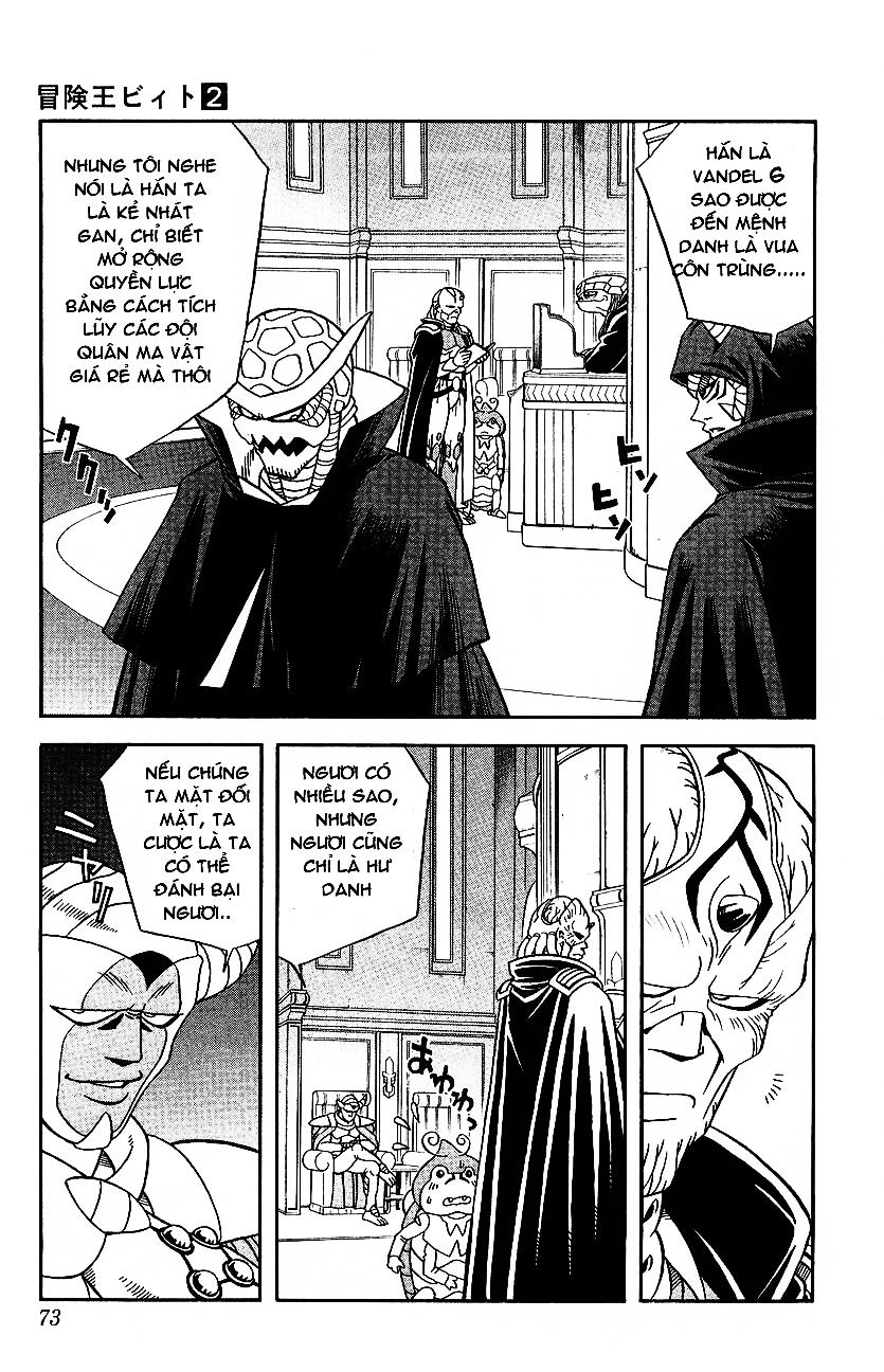 Hậu Dấu Ấn Rồng Thiêng Chapter 12 - 7