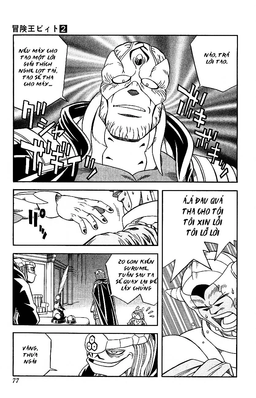 Hậu Dấu Ấn Rồng Thiêng Chapter 12 - 11