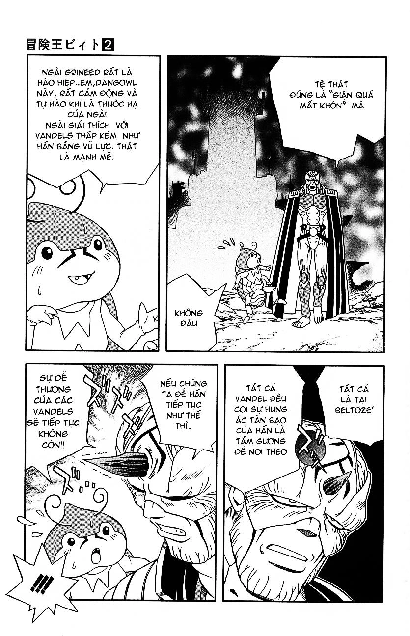 Hậu Dấu Ấn Rồng Thiêng Chapter 12 - 13